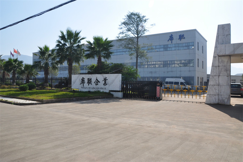 Wenling Lang Pump MeiLian Brake Co.,Ltd