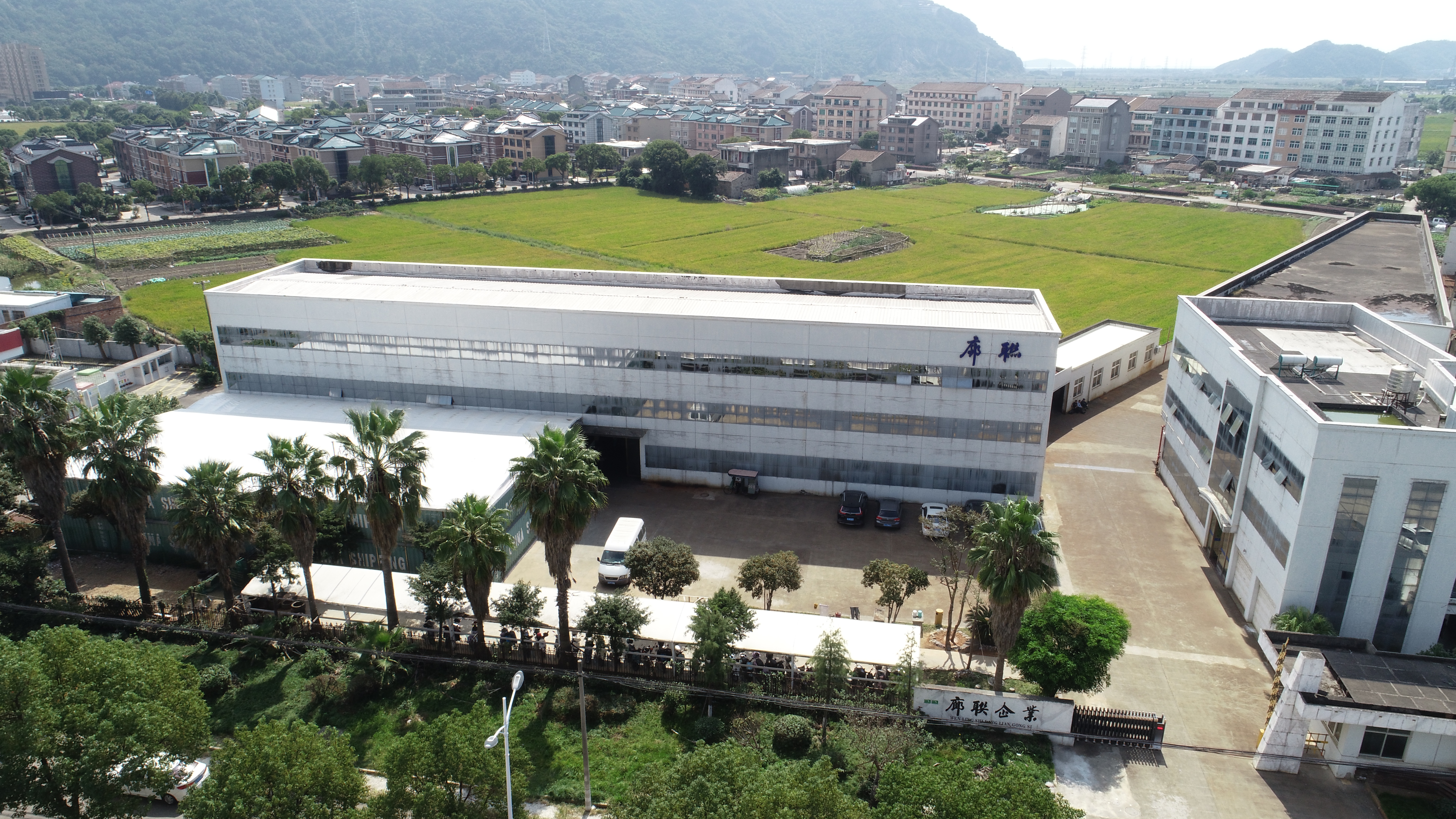 Wenling Lang Pump MeiLian Brake Co.,Ltd