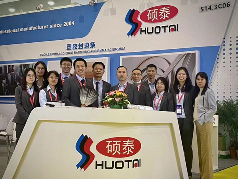 51-я Китайская выставка товаров для дома добилась плодотворных результатов и завершилась успешно.