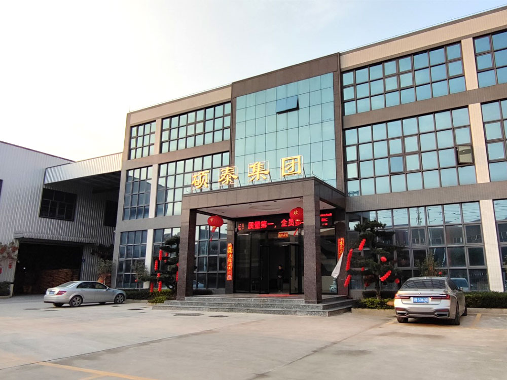 Гуан Чжоу Шуо Тай Пластиковая Аппаратная Компания, Лтд.