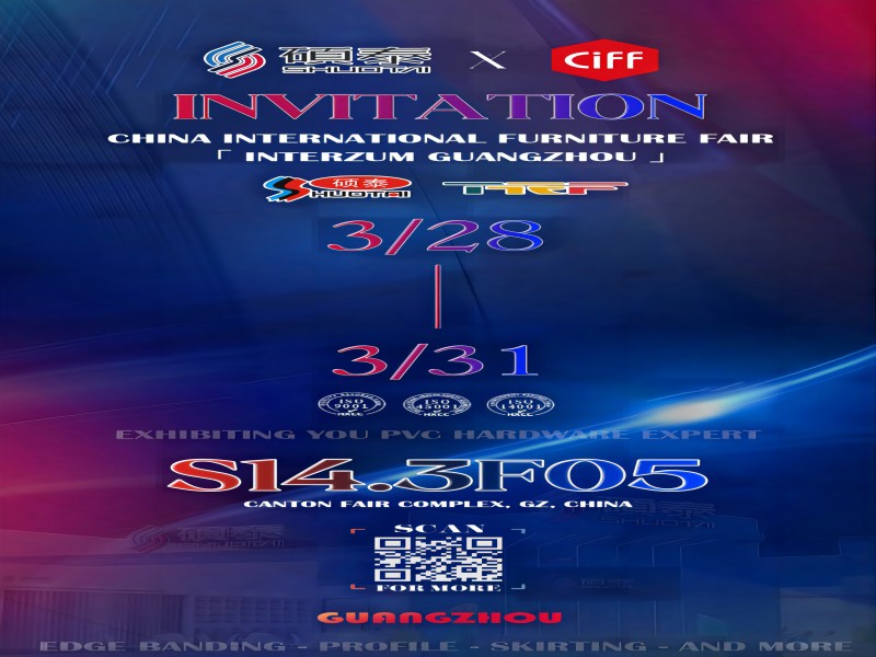 Шуотай Группа одержала победу в проведении выставки Интерзум Гуанчжоу на Китайской международной мебельной выставке 2024 года.