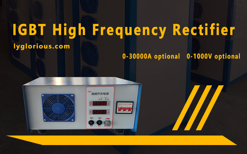 IGBT rectifier