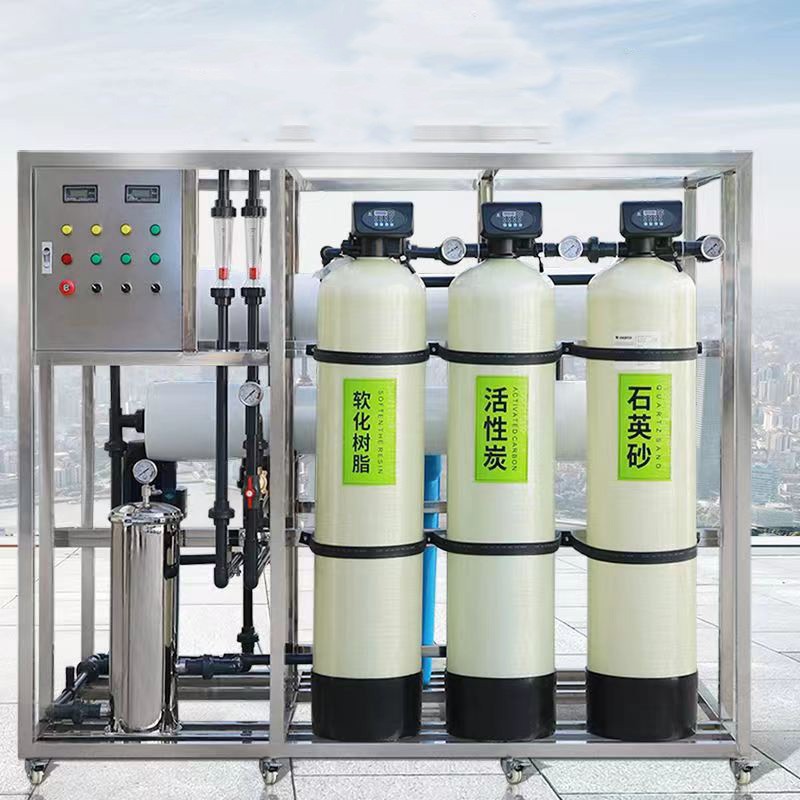 Reverse Osmosis Water Machine/ RO water machine/ Water purification machine