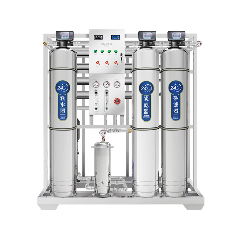 Reverse Osmosis Water Machine/ RO water machine/ Water purification machine