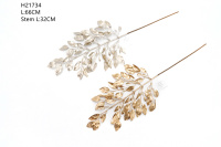 Christmas Decorated With Golden Branches