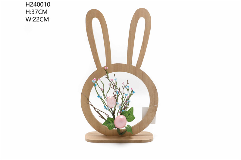 Easter Wood Decoration