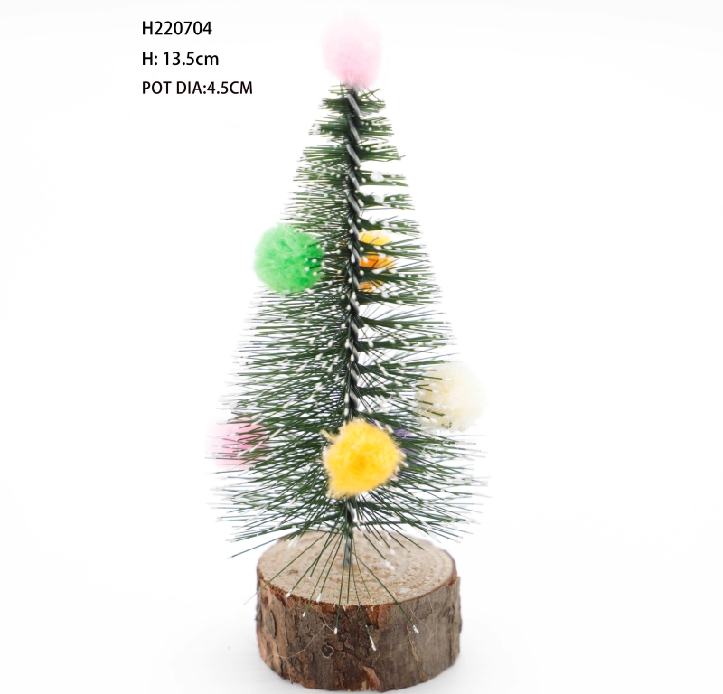 Holiday Decoration Trees