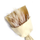 Beautiful Small Artificial Pampas Grass Bouquet