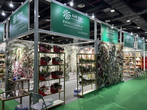 Xiajin Jiaji Crafts Co., Ltd at the Canton Fair