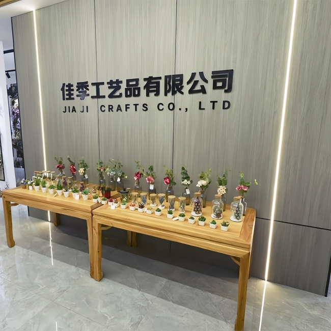 夏津 ジアジ 芸術 そして 工芸品 共同., 株式会社.