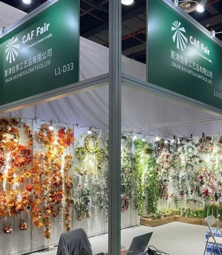 Pameran Komoditas Impor dan Ekspor Tiongkok (Canton Fair)