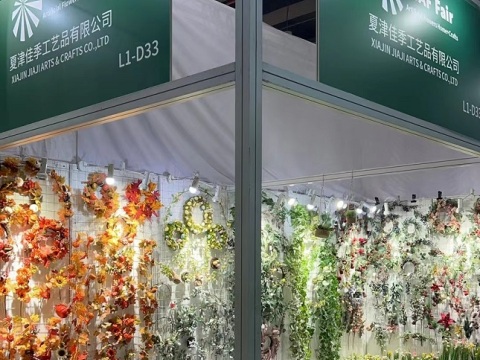 Xiajin Jiaji Crafts Co., Ltd del 21 al 27 de abril de 2024, Feria de Cantón