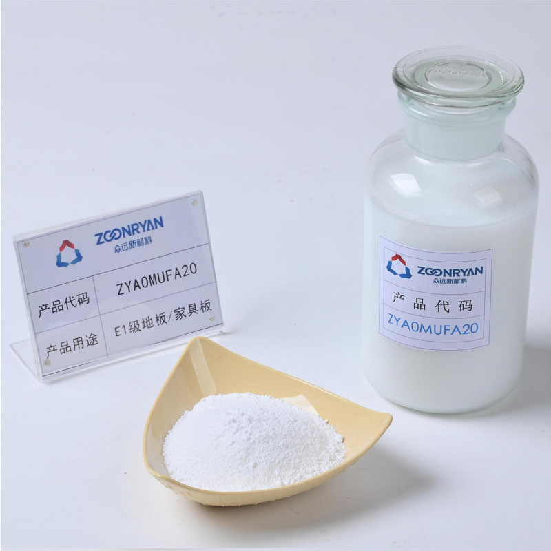 Urea-Formaldehyde Resin Powder Purity 98%