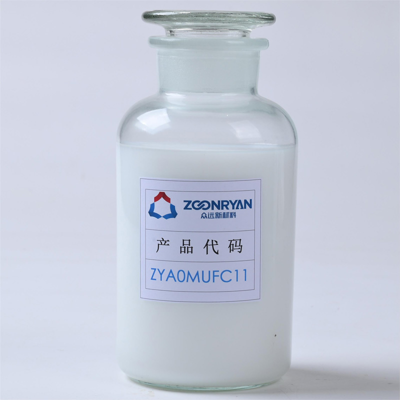 E2 Urea Formaldehyde Glue Powder