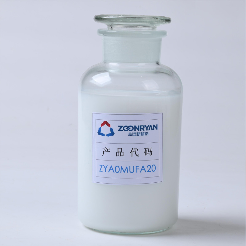 Urea-Formaldehyde Resin For Producing MDF