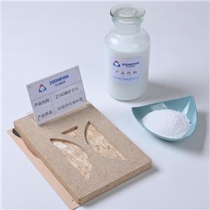 Melamine Formaldehyde Resin For Producing Particle Board