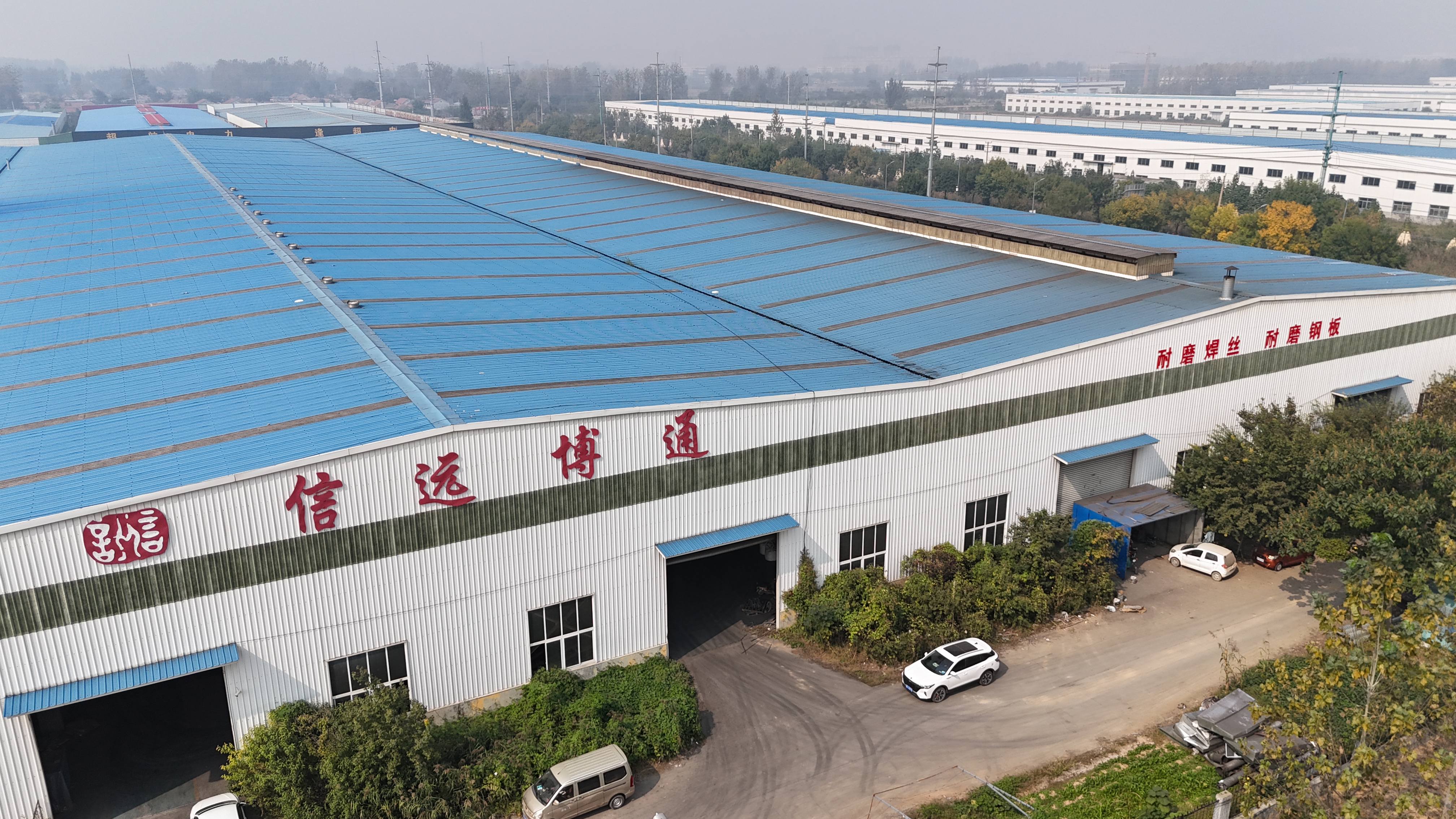 Chromium carbide welding wire