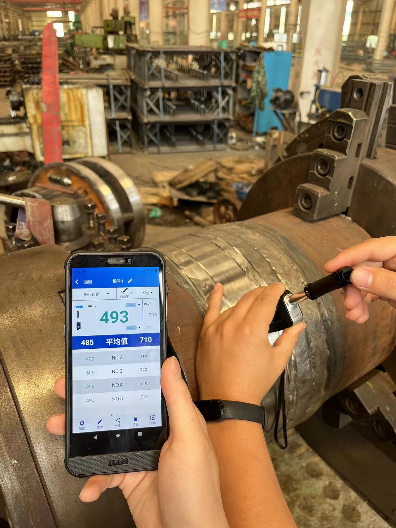 Chromium Carbide Welding Rod