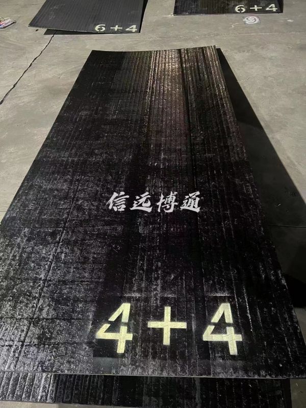 炭化クロム溶接耐摩耗鋼板