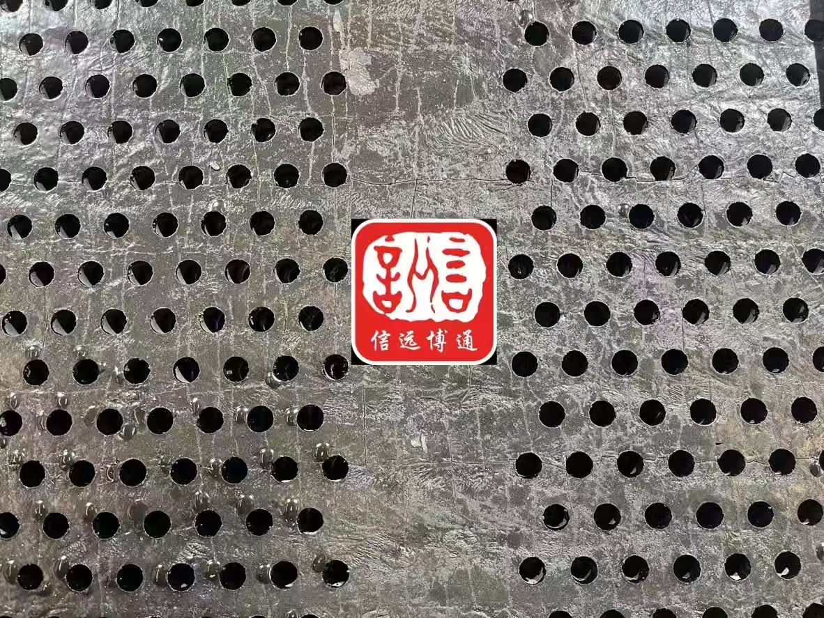 wear-resistant screen plate wear-resistant screen plate