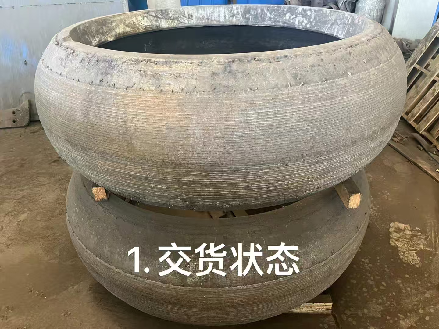 power plant power plant