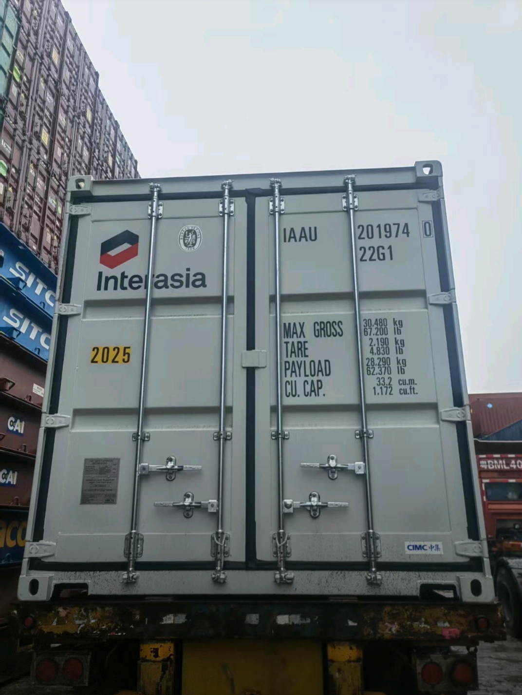 แผ่นปิดทับโครเมียมคาร์ไบด์