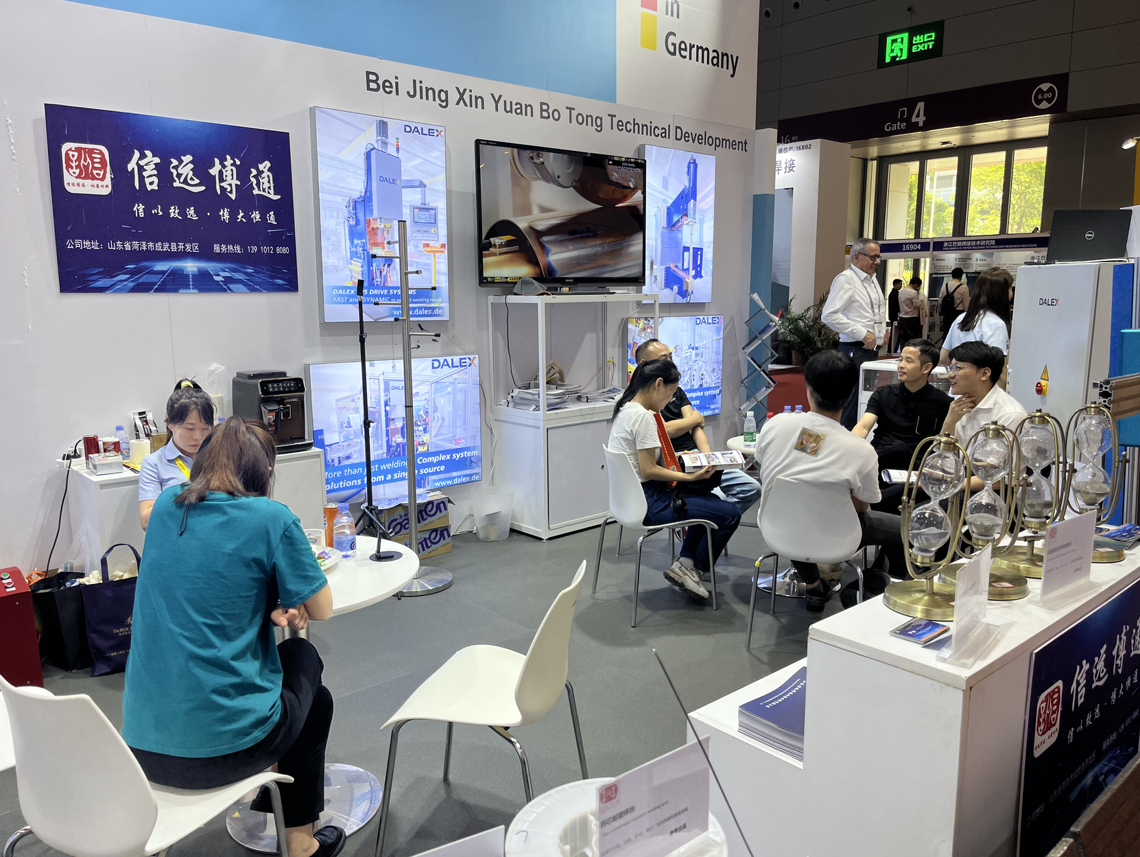 Hardfacing Steel plate