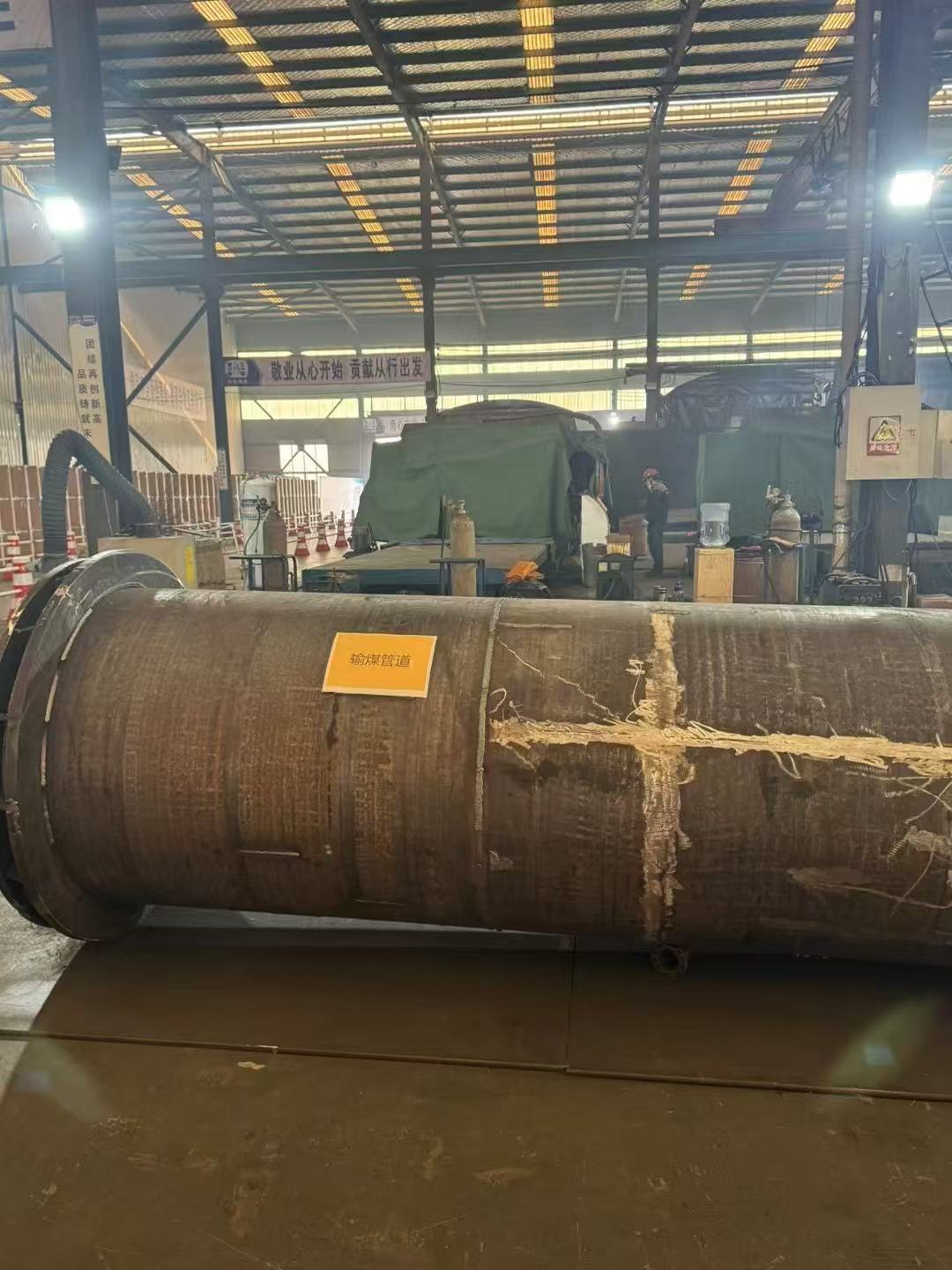 Wear Resistant Clad Pipe