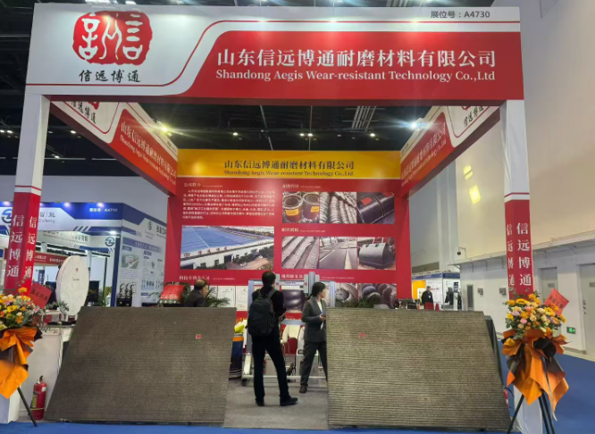 ألواح شين يوان بوتونغ الفولاذية المقاومة للتآكل: خفض تكلفة مقاومة التآكل لكل طن من الخام بمقدار 0.48 يوان مباشرة