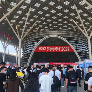 Chinaplas 2021 in Shenzhen, vorm je leven beter