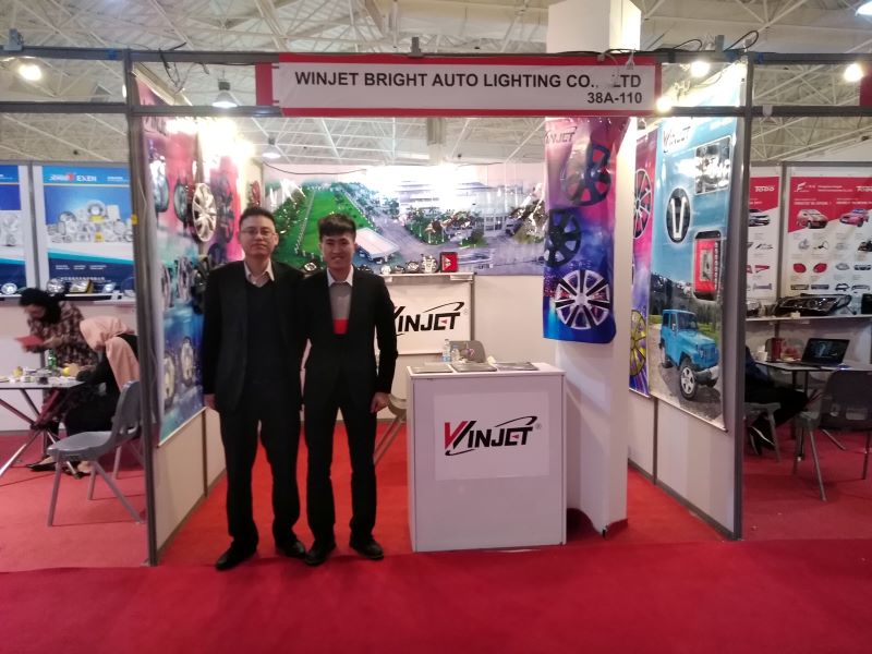 Tehran Auto Parts Fair.jpg