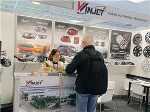 August 20~23th 2025 the exhibition MIMS in IEC Expocentre hall in Moscow Russia