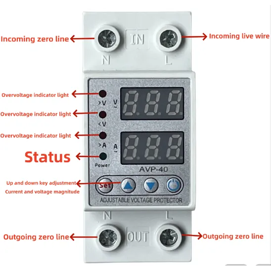 63A 230V อุปกรณ์ป้องกันแรงดันไฟฟ้าเกินที่ปรับได้ในครัวเรือน