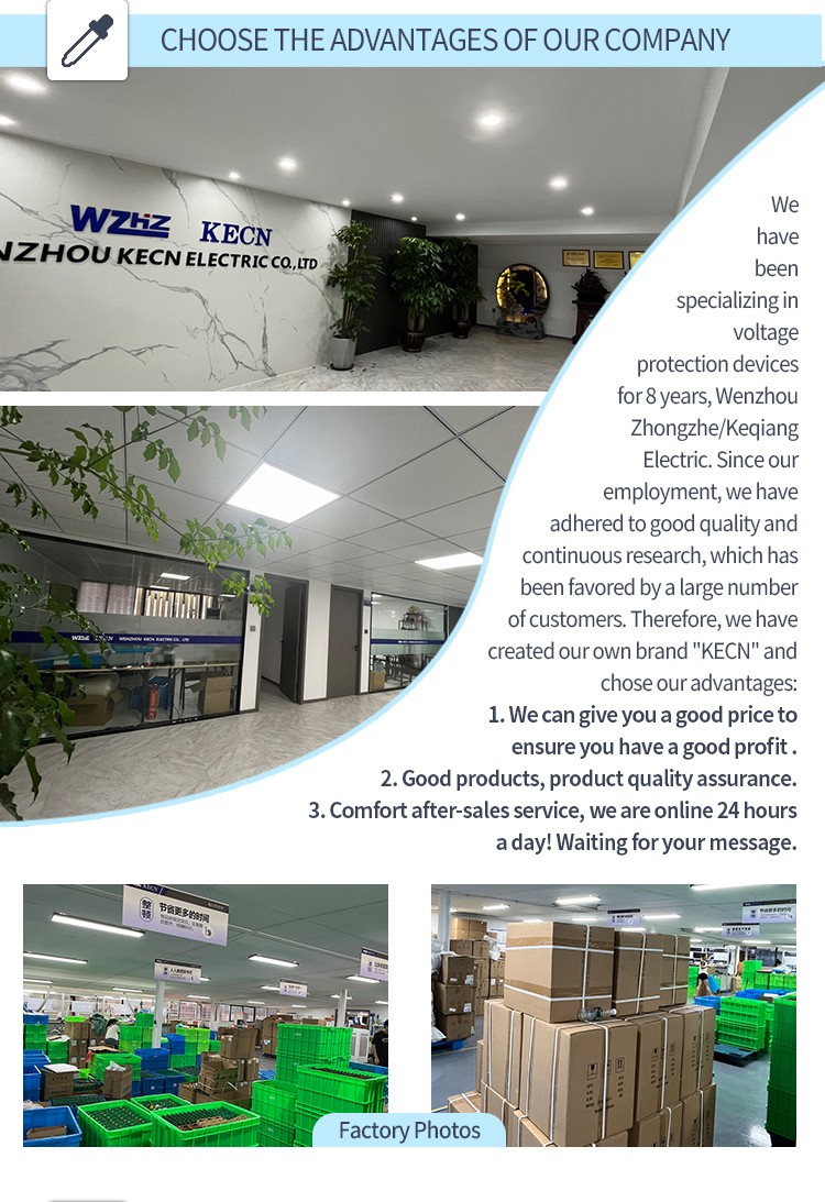 Full Range Voltage Protection