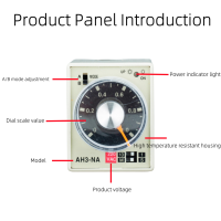8-year factory direct supply AH3-NA/B/C/D time relay 220V adjustable 24V power on delay timer