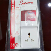 Bảo vệ quá áp TV điện tử/DVD/TỦ LẠNH BẢO VỆ Ổ cắm tiêu chuẩn Anh Bảo vệ điện áp