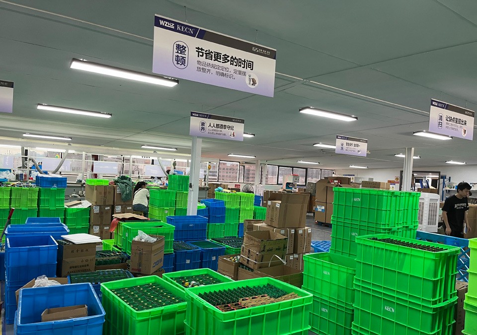 Refrigerator Voltage Protector Refrigerator Voltage Protector