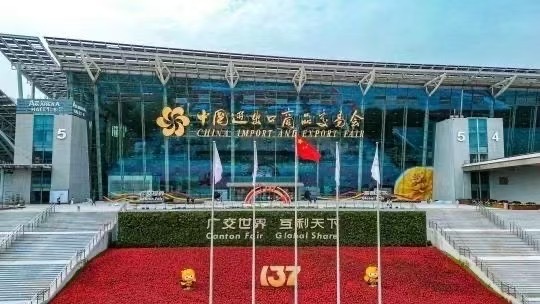 Wenzhou Zhongzhe Electric brilla alla 137a Fiera di Canton con soluzioni di protezione dell'alimentazione all'avanguardia