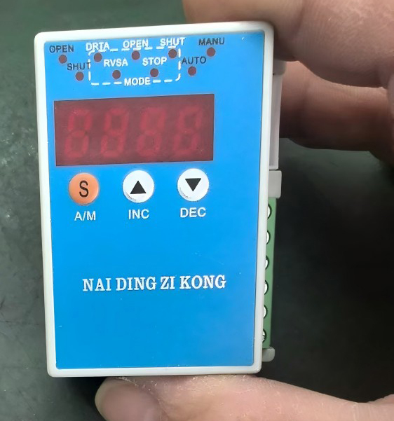 AVA-S110.25 Aktuator listrik modulasi pintar 110Nm