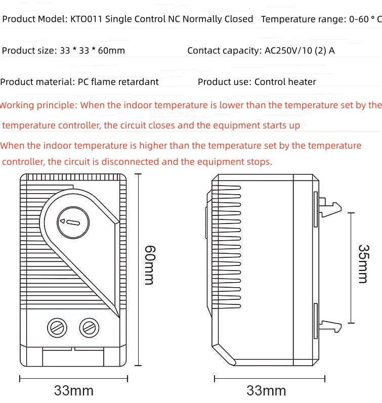 Temperature Controller