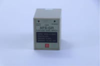 Relai Tingkat AFS-GR