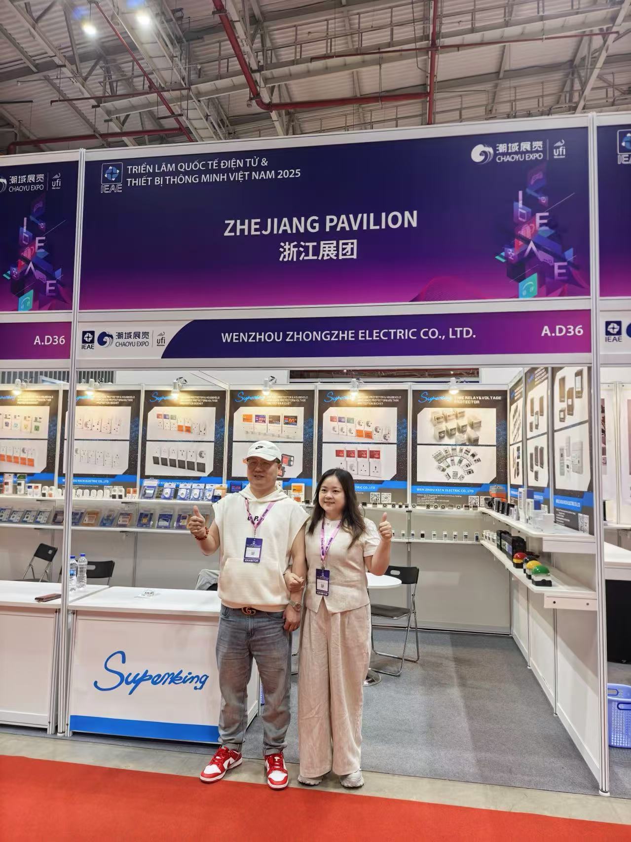 wenzhou-zhongzhe-electric
