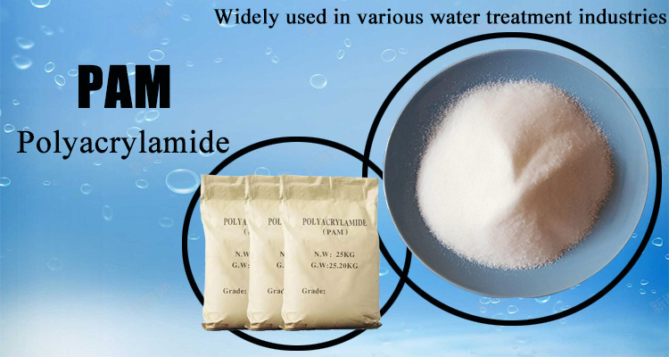 cantionic pam wastewater treatment