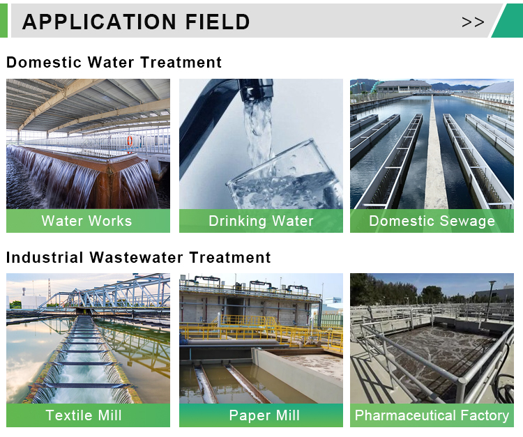 wastewater treatment flocculant