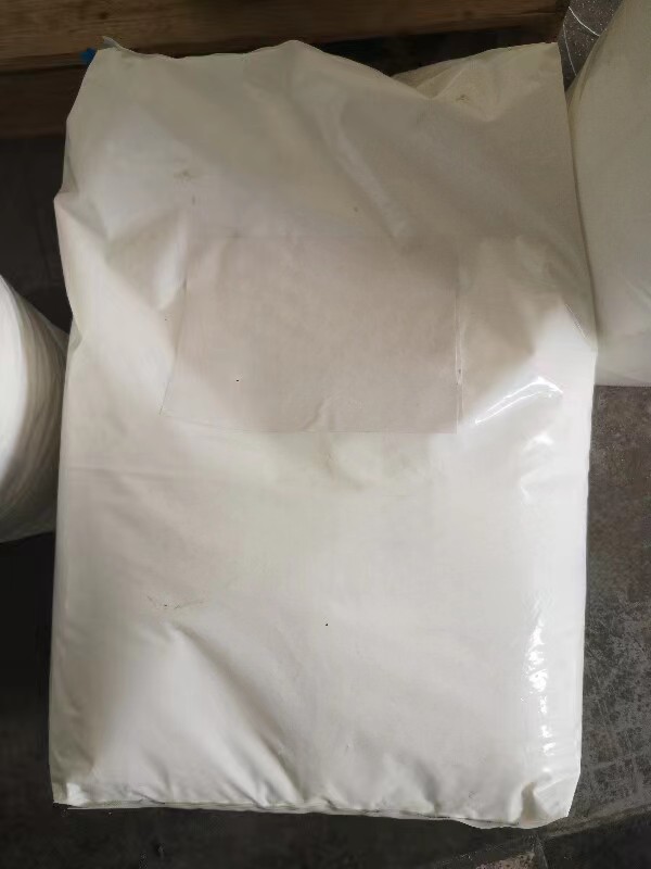 polyacrylamide water treatment chemical