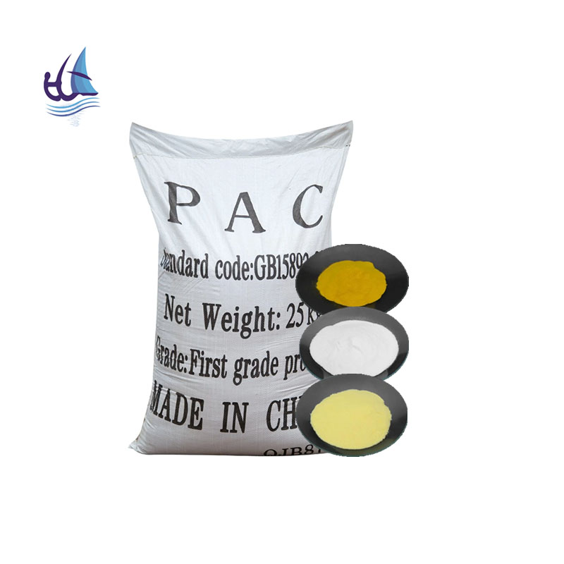 Chemicals Powder PAC30% Drilling Fluid Industrial Grade