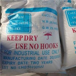 94% CaCl2 Used As Water Treatment And Desiccant