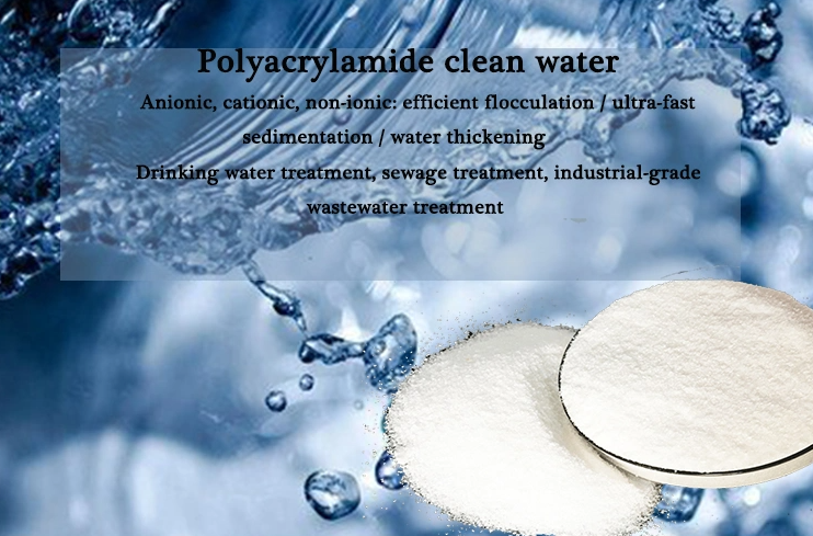 Papermaking water treatment flocculant