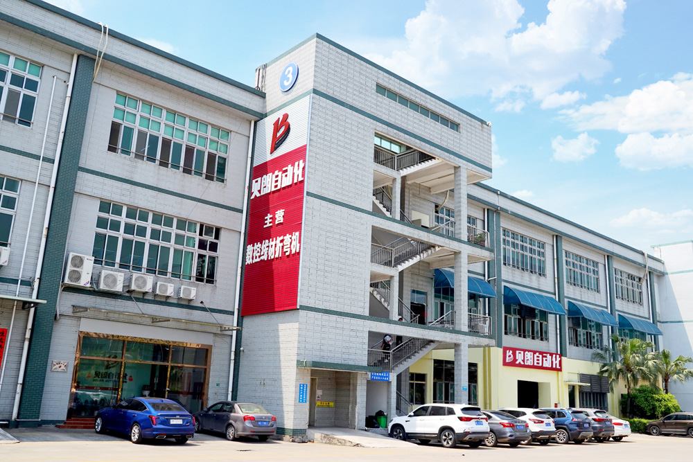 ワイヤーベンディングマシンの有力メーカー ワイヤーベンディングマシンの有力メーカー