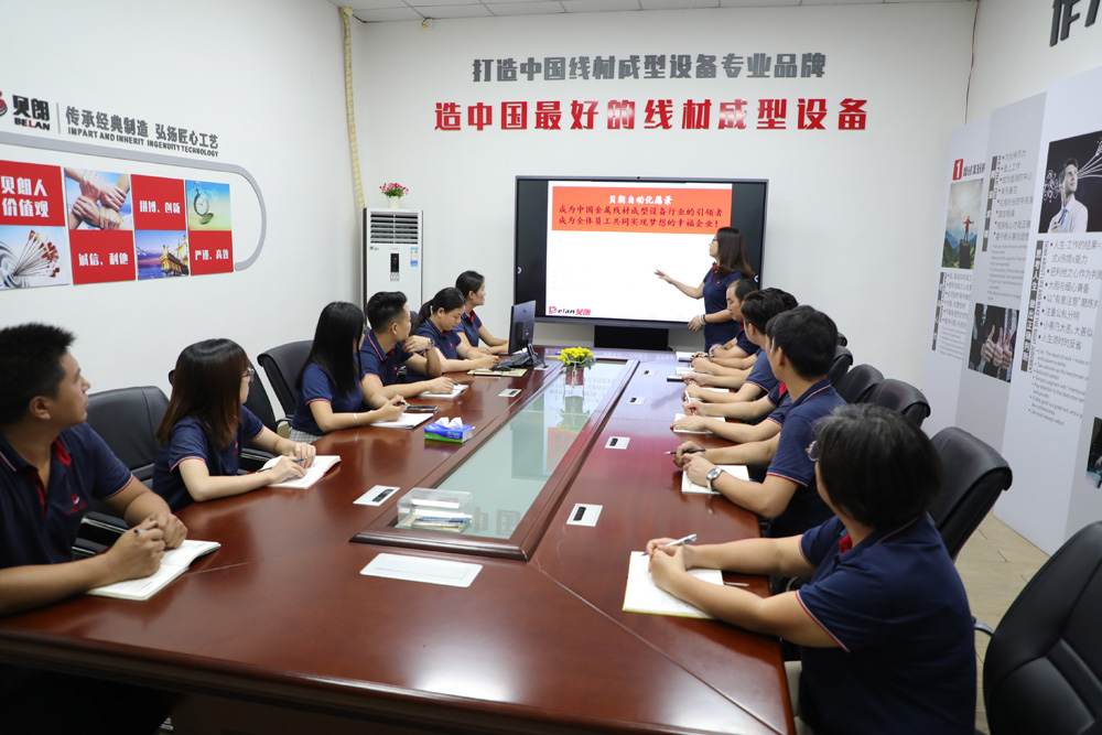 Marketing - Zespół serwisowy